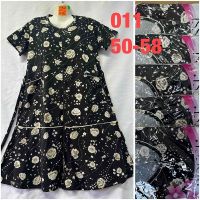 Купить Халат HomeWear 011 mix на obuv-plus.com.ua