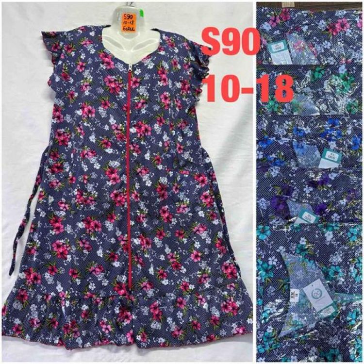 Купить Халат HomeWear S90 mix на obuv-plus.com.ua