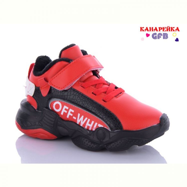 Купить Кроссовки Gfb J2107-5 на obuv-plus.com.ua