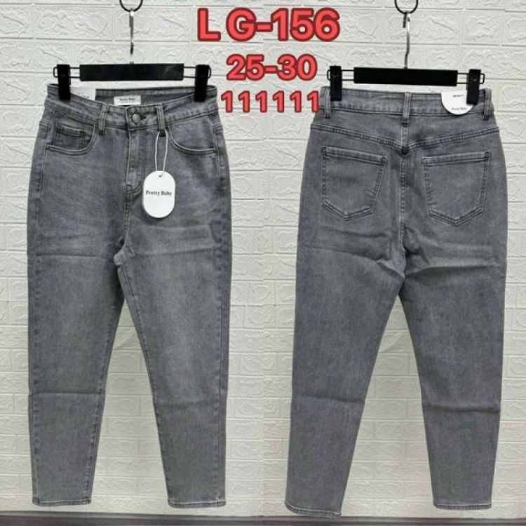 Купить Джинсы NewJeans LG156 grey на obuv-plus.com.ua