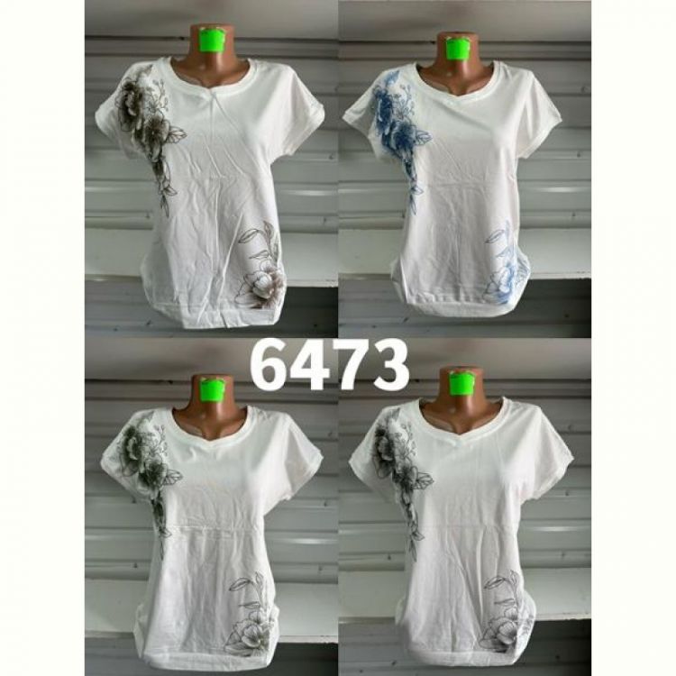 Купить Футболка Gertie 6473 white-grey на obuv-plus.com.ua
