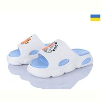 Купить Шлепанцы Jose Amorales 125241 на obuv-plus.com.ua