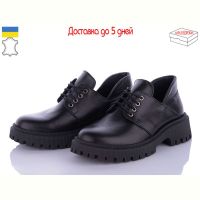 Купить Туфли Arto 222 ч-к на obuv-plus.com.ua
