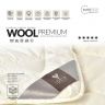 Купить Одеяло Wool Premium 200х220 см шерстяное зимнее двойное IDEIA шерсть супер теплое натуральное хлопок на obuv-plus.com.ua