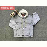 Купить Куртка Maxim Jeans 920 l.grey на obuv-plus.com.ua