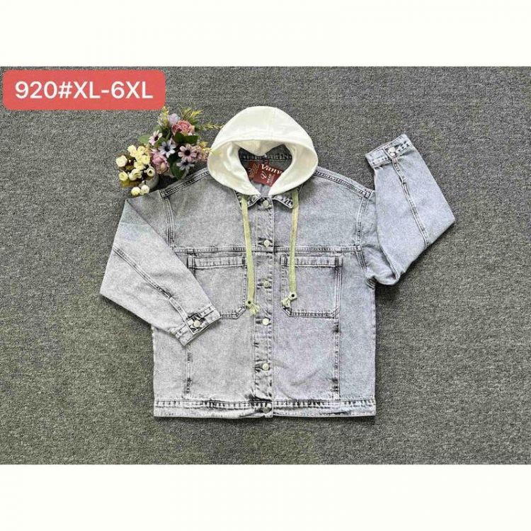Купить Куртка Maxim Jeans 920 l.grey на obuv-plus.com.ua