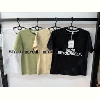 Купить Футболка ChicWear CW146 white на obuv-plus.com.ua