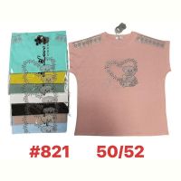 Купить Футболка Summer 821 mix на obuv-plus.com.ua