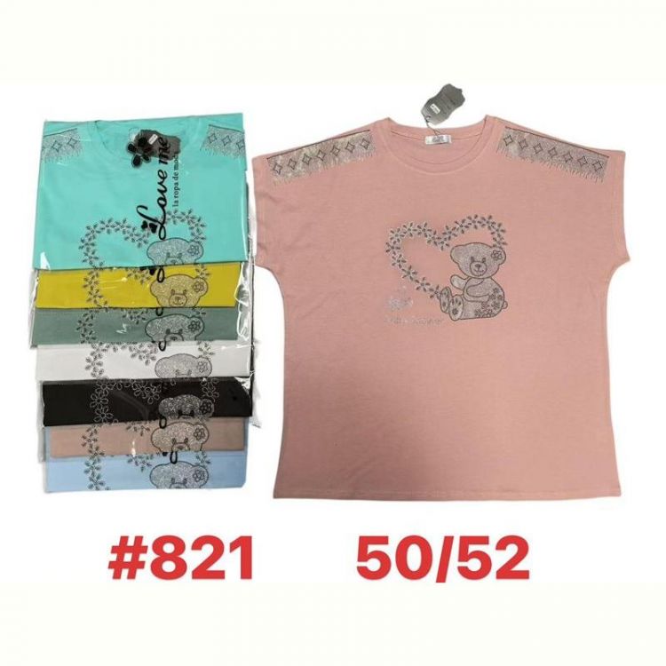 Купить Футболка Summer 821 mix на obuv-plus.com.ua