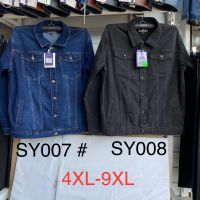 Купить Куртка God Baron SY007 blue на obuv-plus.com.ua