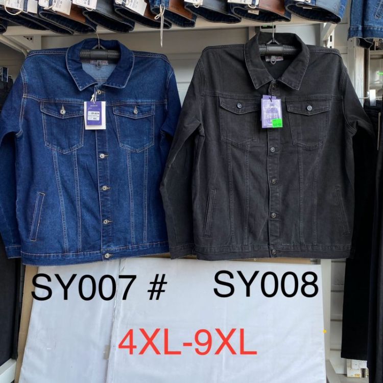 Купить Куртка God Baron SY007 blue на obuv-plus.com.ua