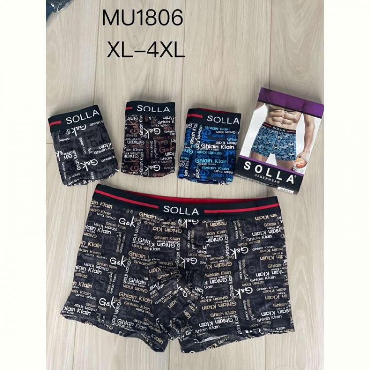Купить Трусы Redoor MU1806 mix на obuv-plus.com.ua