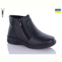 Купить Ботинки Dual W3-D23 на obuv-plus.com.ua