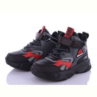 Купить Кроссовки Alemy Kids XXD5216A-2 на obuv-plus.com.ua