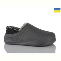 Купить Галоши Demur 133 сірий на obuv-plus.com.ua