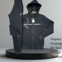 Купить Костюм спорт Hai H728 navy на obuv-plus.com.ua