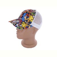 Купить Кепка Mabi 123-19 white на obuv-plus.com.ua