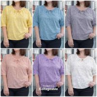 Купить Блузка LeVisha 26027 yellow на obuv-plus.com.ua