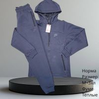 Купить Костюм спорт Hai H469 navy на obuv-plus.com.ua