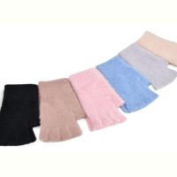 Купить Перчатки Descarrilado J3013 mix на obuv-plus.com.ua