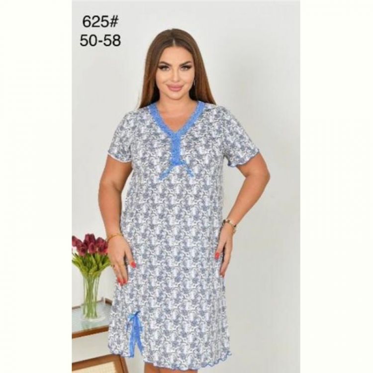 Купить Пижама Romeo life 325 grey на obuv-plus.com.ua