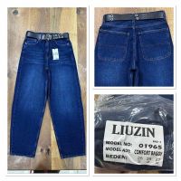 Купить Джинсы Maxim Jeans 01965-1 blue на obuv-plus.com.ua