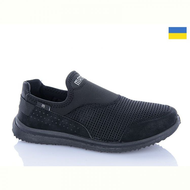 Купить Кроссовки Progress Прогрес M3922 чорний на obuv-plus.com.ua