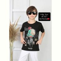 Купить Футболка AMZ 116-1 black на obuv-plus.com.ua