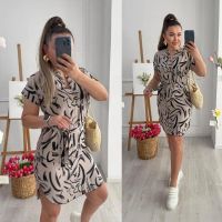 Купить Платье Sofi Cor 201-1 beige на obuv-plus.com.ua