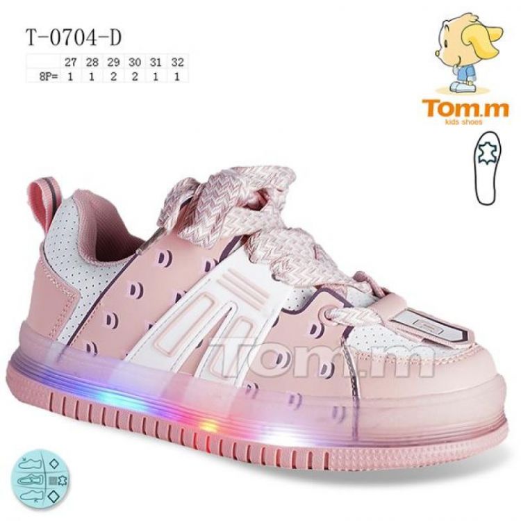 Купить Кроссовки Tom.M 0704D LED на obuv-plus.com.ua