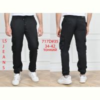 Купить Штаны God Baron 717D black на obuv-plus.com.ua