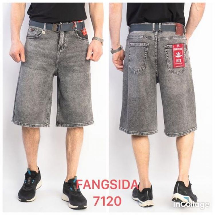 Купить Шорты God Baron 7120 grey на obuv-plus.com.ua