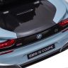 Купить Дитячий електромобіль ліцензія BMW i8 Coupe JE1001 на obuv-plus.com.ua