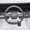 Купить Дитячий електромобіль Mercedes AMG G63 ABLK на obuv-plus.com.ua