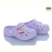 Купить Кроксы Golden Lion 81 бузковий на obuv-plus.com.ua