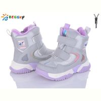 Купить Ботинки Bessky B2011-3C на obuv-plus.com.ua