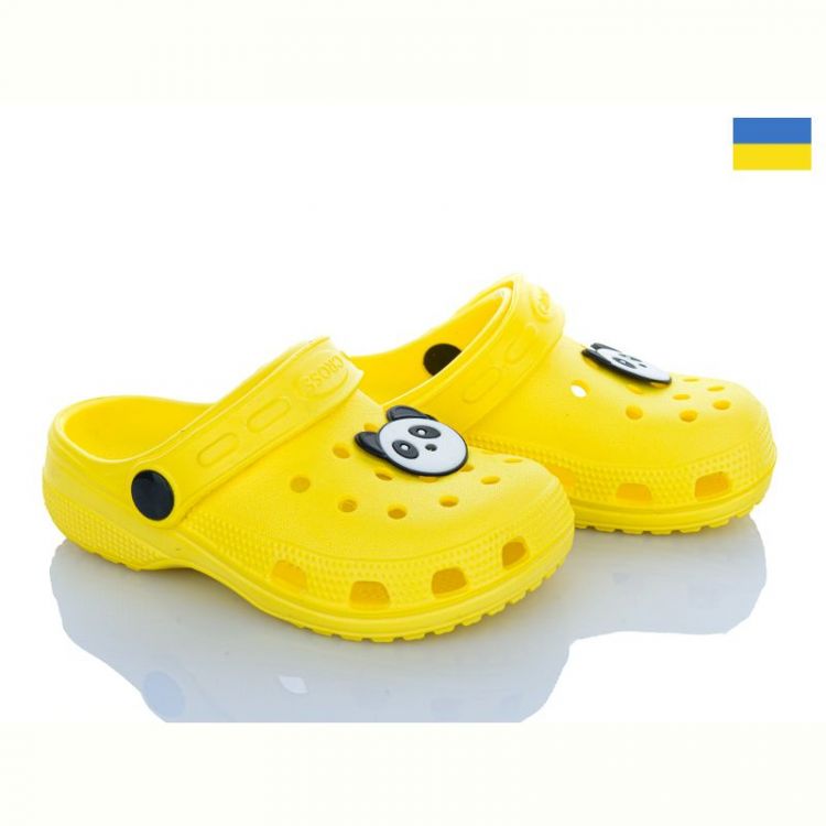 Купить Кроксы Cross Cross H3 жовтий на obuv-plus.com.ua