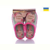 Купить Тапочки Active 5-137 на obuv-plus.com.ua