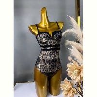 Купить Купальник DFK 88279-8 beige на obuv-plus.com.ua