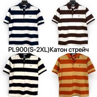 Купить Футболка Ale-Ate PL900 orange на obuv-plus.com.ua
