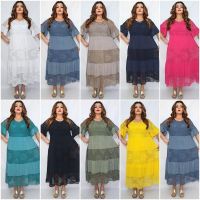 Купить Платье Biblos 2476 mix на obuv-plus.com.ua