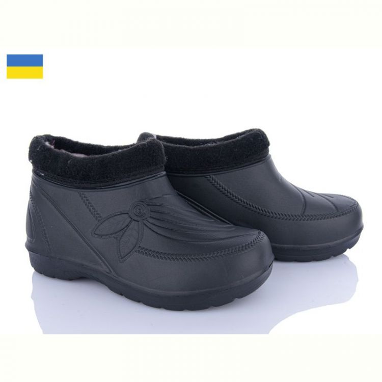Купить Галоши Roksol Roksol 923 на obuv-plus.com.ua