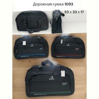 Купить Сумка Chus SA1093 mix на obuv-plus.com.ua