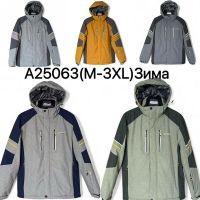 Купить Куртка Ale-Ate A25063 mint на obuv-plus.com.ua