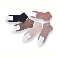 Купить Носки Jelzin Y220-10 mix на obuv-plus.com.ua