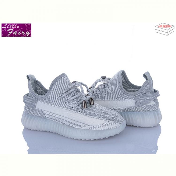 Купить Кроссовки Little Fairy A71-2 на obuv-plus.com.ua