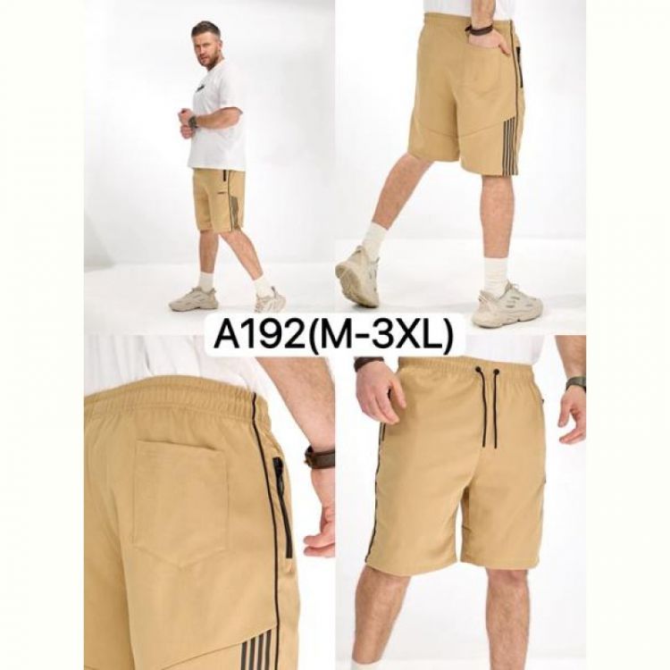 Купить Шорты LiOpt A192 beige на obuv-plus.com.ua
