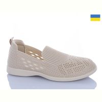 Купить Туфли Demur 6725 бежевий на obuv-plus.com.ua