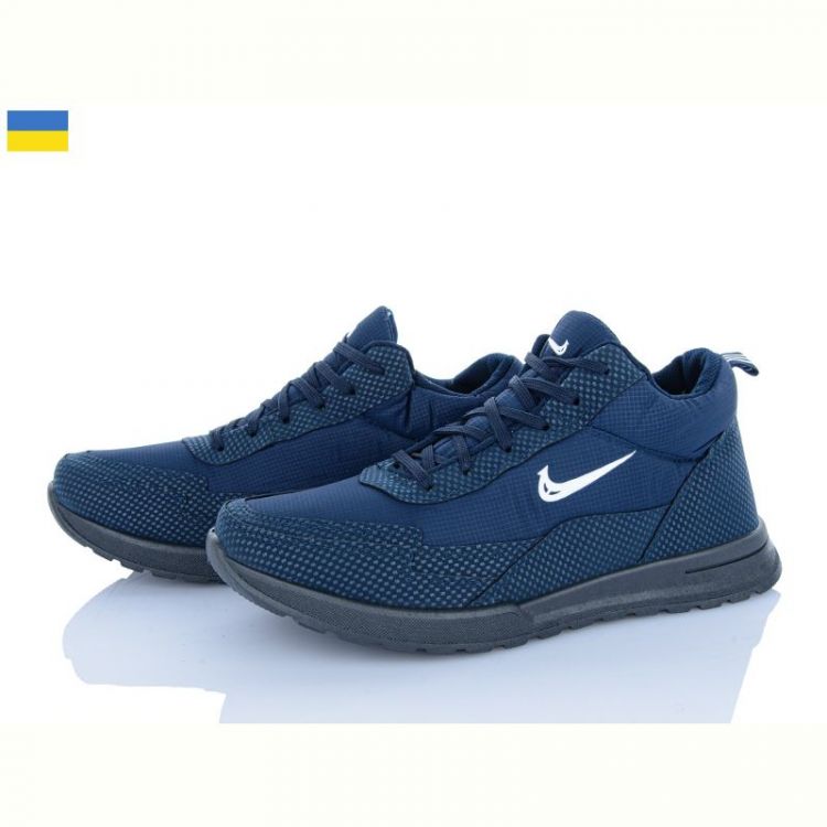 Купить Кроссовки Favorit МБ2 синій на obuv-plus.com.ua