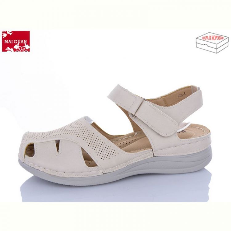 Купить Босоножки Maiguan 976-2 на obuv-plus.com.ua